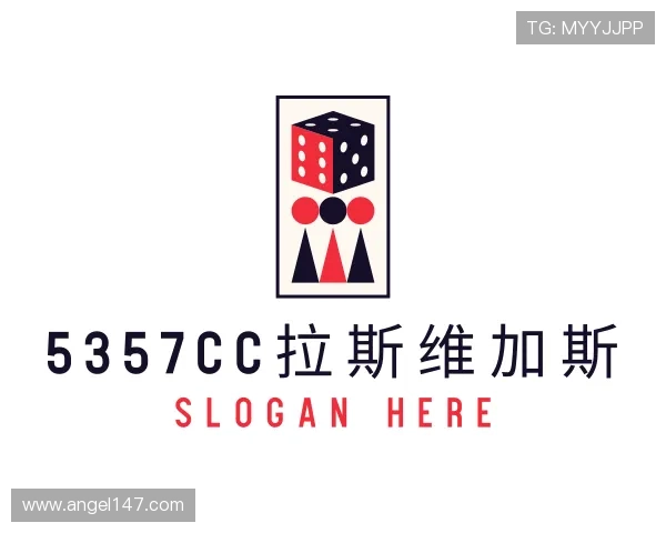 了解5357cc拉斯维加斯